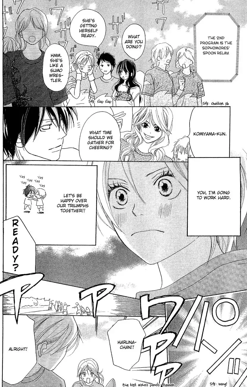 Koukou Debut Chapter 37 12